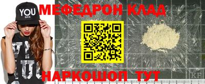 MDMA Premium VHQ Партизанск