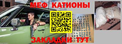 MDMA Premium VHQ Партизанск
