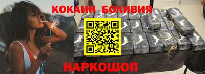 ГАЛЛЮЦИНОГЕННЫЕ ГРИБЫ Первоуральск