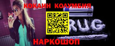 мдпв Пенза
