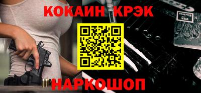 MDMA Premium VHQ Партизанск