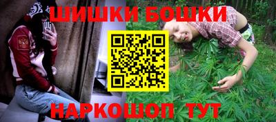 ГАЛЛЮЦИНОГЕННЫЕ ГРИБЫ Первоуральск