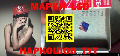 MDMA Premium VHQ Партизанск
