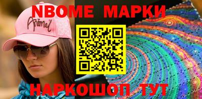 мдпв Пенза