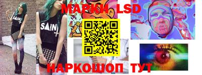 MDMA Premium VHQ Партизанск
