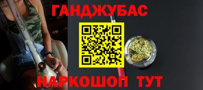 мдпв Пенза