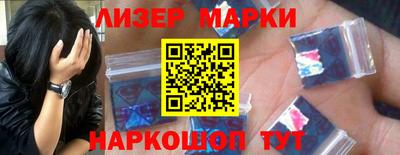 мдпв Пенза