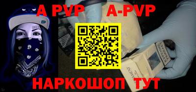 MDMA Premium VHQ Партизанск