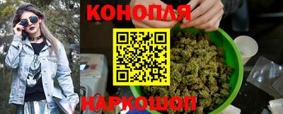 MDMA Premium VHQ Партизанск