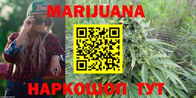 ГАЛЛЮЦИНОГЕННЫЕ ГРИБЫ Первоуральск