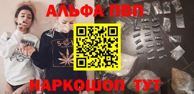 MDMA Premium VHQ Партизанск