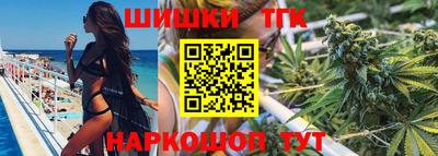 MDMA Premium VHQ Партизанск