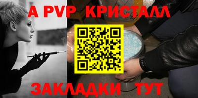ГАЛЛЮЦИНОГЕННЫЕ ГРИБЫ Первоуральск