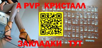 MDMA Premium VHQ Партизанск