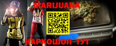 MDMA Premium VHQ Партизанск