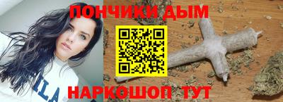 MDMA Premium VHQ Партизанск