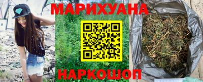 MDMA Premium VHQ Партизанск
