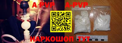 ГАЛЛЮЦИНОГЕННЫЕ ГРИБЫ Первоуральск