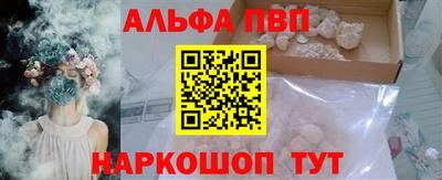 MDMA Premium VHQ Партизанск
