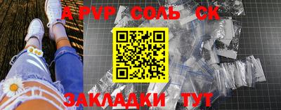 ГАЛЛЮЦИНОГЕННЫЕ ГРИБЫ Первоуральск