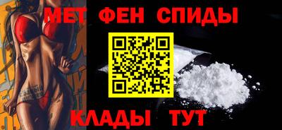 MDMA Premium VHQ Партизанск