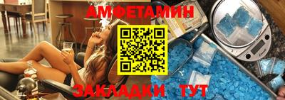 ГАЛЛЮЦИНОГЕННЫЕ ГРИБЫ Первоуральск
