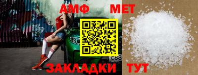 мдпв Пенза