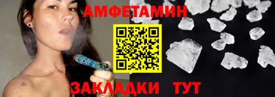 ГАЛЛЮЦИНОГЕННЫЕ ГРИБЫ Первоуральск