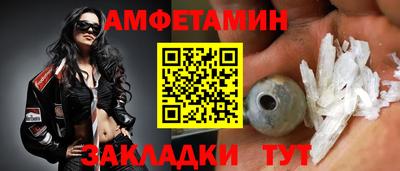 ГАЛЛЮЦИНОГЕННЫЕ ГРИБЫ Первоуральск
