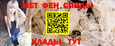 MDMA Premium VHQ Партизанск