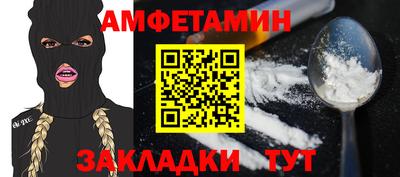 ГАЛЛЮЦИНОГЕННЫЕ ГРИБЫ Первоуральск