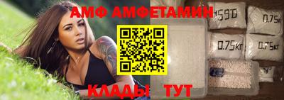 ГАЛЛЮЦИНОГЕННЫЕ ГРИБЫ Первоуральск