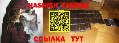 мдпв Пенза