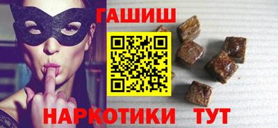 MDMA Premium VHQ Партизанск