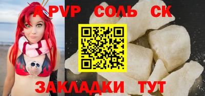 ГАЛЛЮЦИНОГЕННЫЕ ГРИБЫ Первоуральск