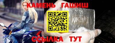 мдпв Пенза