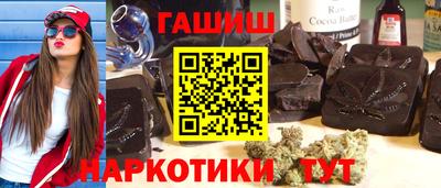 MDMA Premium VHQ Партизанск