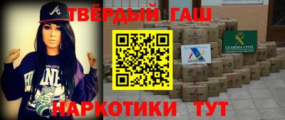 ГАЛЛЮЦИНОГЕННЫЕ ГРИБЫ Первоуральск
