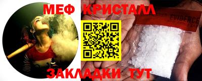 ГАЛЛЮЦИНОГЕННЫЕ ГРИБЫ Первоуральск