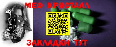 мдпв Пенза