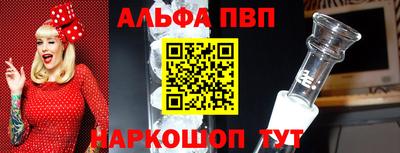 мдпв Пенза