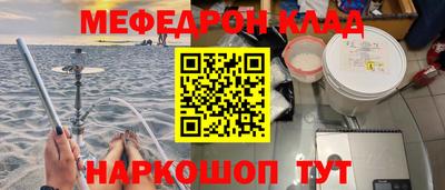 ГАЛЛЮЦИНОГЕННЫЕ ГРИБЫ Первоуральск