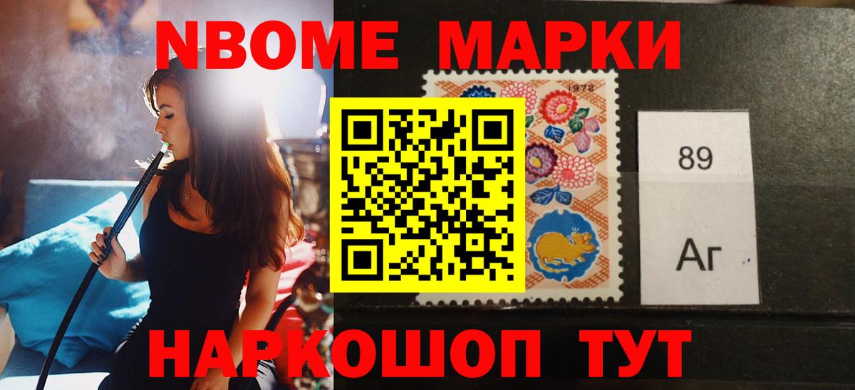 Лсд 25 экстази кислота  ЛСД экстази кислота  Вход с VPN  blacksprut вход  Советский 